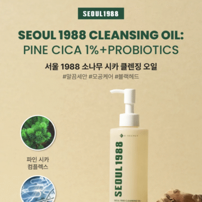 KSECRET - SEOUL 1988 Cleansing Oil : Pine Cica 1% + Probiotics
