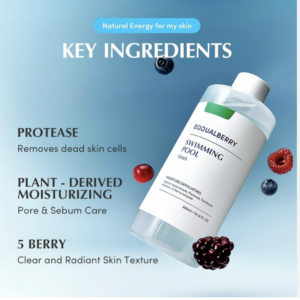 Eqqual Berry Swimming Pool toner