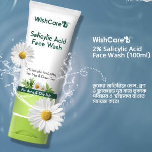 WishCare 2% Salicylic Acid Face Wash for Women & Men with AHA, GreenTea, Chamomile & TeaTree - Face Wash for Oily Skin & Acne Prone Skin 100ml