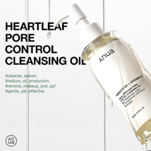ANUA Heartleaf Pore Control Cleansing Oil MILD 200ml