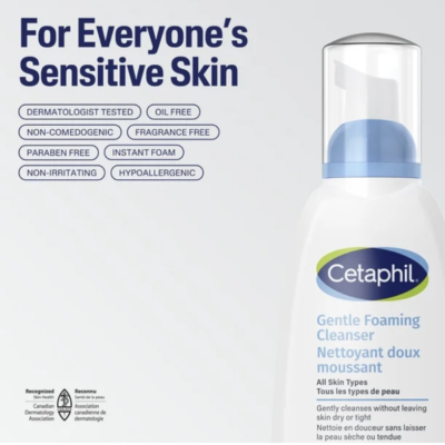 Cetaphil Gentle Foaming Cleanser | Removes Dirt, Oil and Makeup | For Sensitive Skin | 236ml