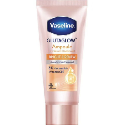 Vaseline Bright & Renew Dry Serum Deodorant 45ml - Thailand