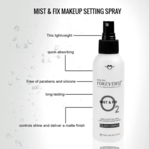 Daily Life Forever52 Makeup Setting Spray Mist & Fix - MSM001 (150ml)