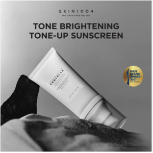 SKIN1004 Madagascar Centella Tone Brightening Tone-Up Sunscreen 50ml