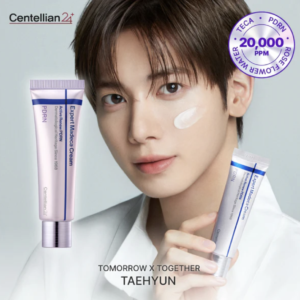 Centellian24 - Expert Madeca Cream Active Renew PDRN