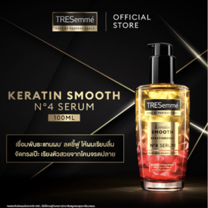 Tresemme Serum Keratin Smooth Keratinbond+ No.4 100ml
