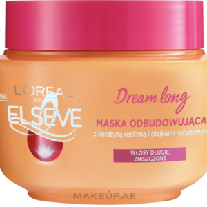 Loreal Paris Elseve dream long hair mask 300ml
