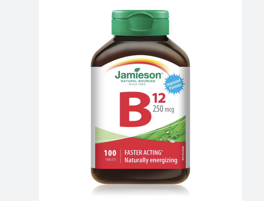 Jamieson Vitamin B12 (Methylcobalamin) 250 mcg- 35 capsule