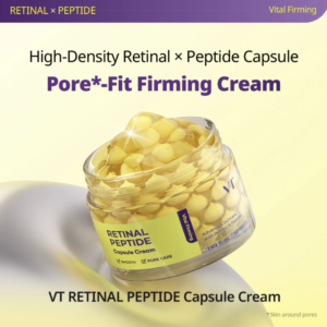 VT COSMETICS | Retinal Peptide Capsule Cream - 50ml