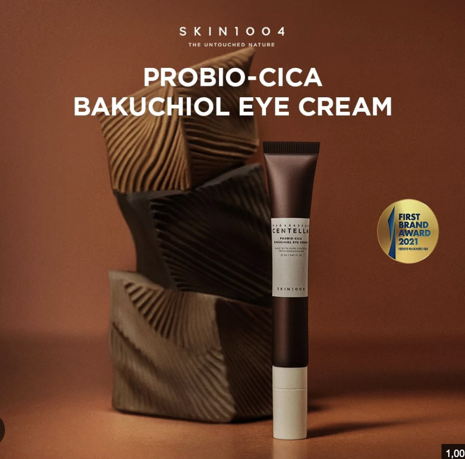 SKIN1004 Madagascar Centella Probio-Cica Bakuchiol Eye Cream (20ml)