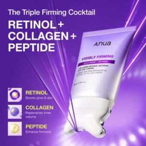 Anua Collagen Retinol Refining Gua Sha Cream [80ml]