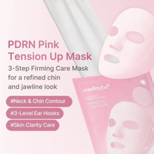 medicube PDRN Pink Tension Up Sheet Mask - 3-Step Contouring Mask -4ea
