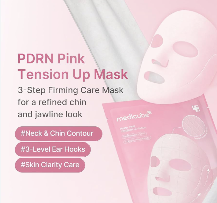 medicube PDRN Pink Tension Up Sheet Mask - 3-Step Contouring Mask -4ea