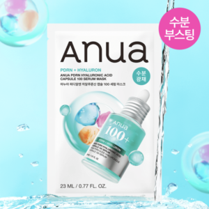 Anua PDRN Hyaluronic Acid Capsule 100 Serum Mask Sheet - 1pc