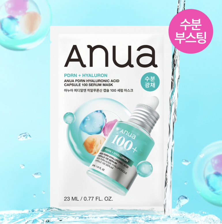 Anua PDRN Hyaluronic Acid Capsule 100 Serum Mask Sheet - 1pc